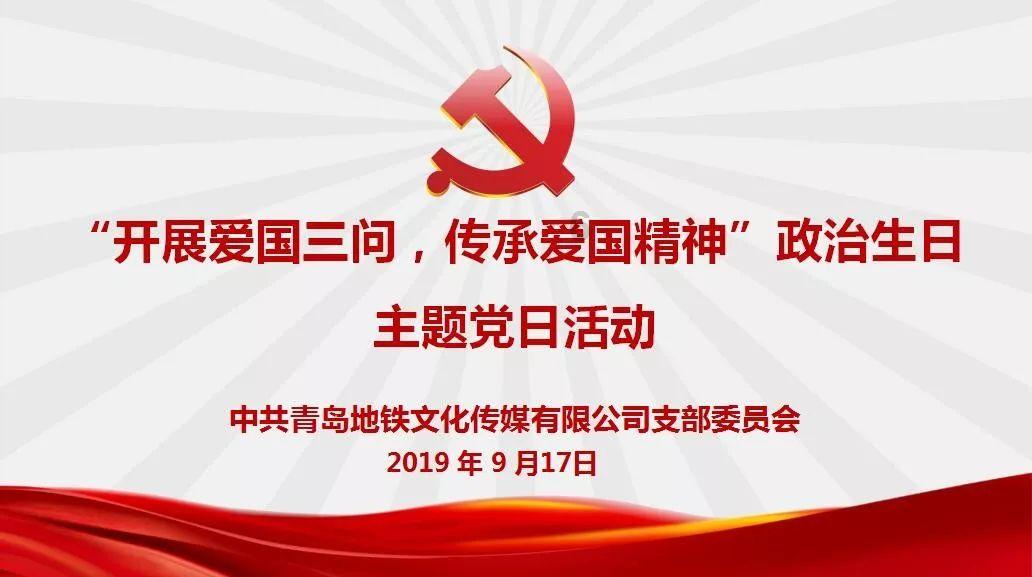 僵尸过人行道